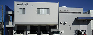 工場の案内
