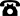 03-3981-4158