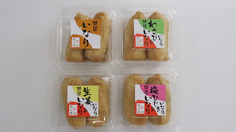 ごはんの加工品